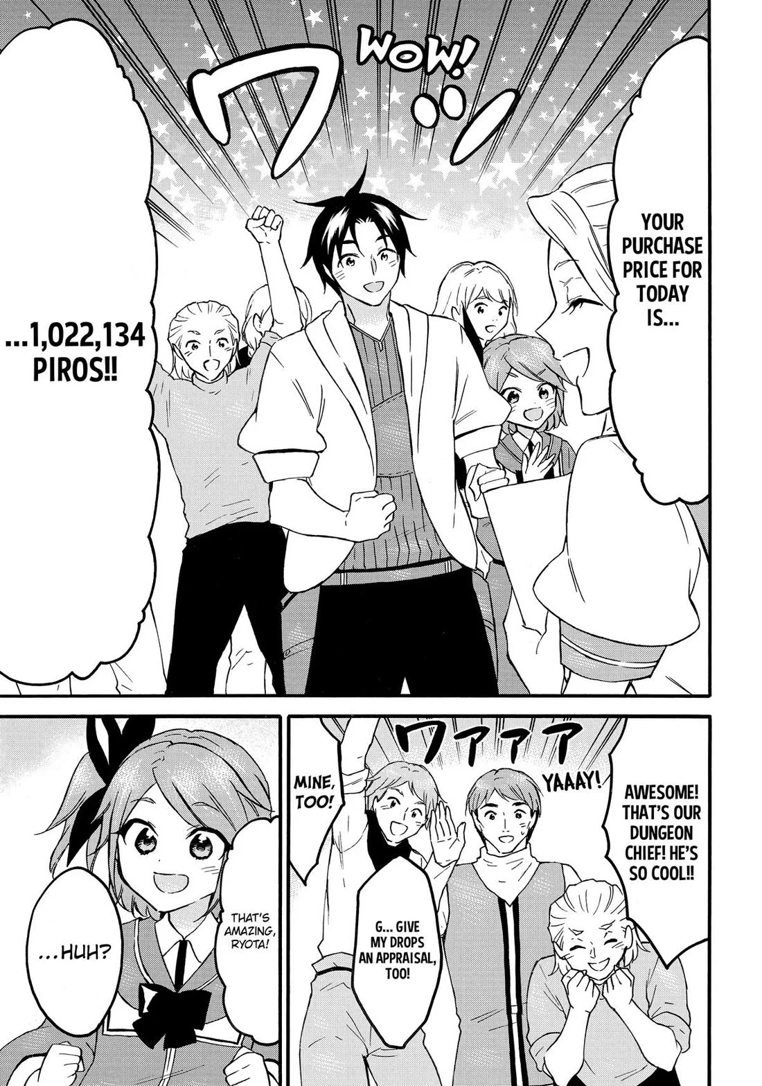 Level 1 Dakedo Unique Skill de Saikyou desu Chapter 66 29
